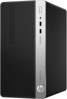 Photos - Desktop PC HP ProDesk 400 G5 MT (4CZ28EA)