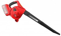 Photos - Leaf Blower HECHT 9440