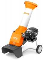 Photos - Garden Shredder STIHL GH 370 S 