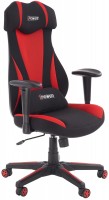Photos - Computer Chair Halmar Abart 