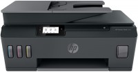 All-in-One Printer HP Smart Tank 530 