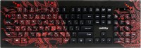 Photos - Keyboard SmartBuy 223 Dragon