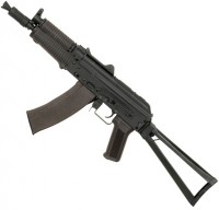 Photos - Air Rifle CYMA AKC-74y 