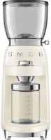 Coffee Grinder Smeg CGF01CREU 