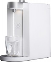 Photos - Electric Kettle Xiaomi Scishare Hot Water Dispenser 2200 W 1.8 L  white