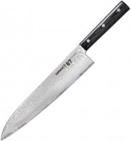 Photos - Kitchen Knife SAMURA 67 SD67-0087M
