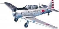 Photos - Model Building Kit Academy T-6G Texan (1:72) 