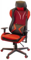 Photos - Computer Chair Aklas Eridans