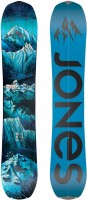 Photos - Ski Jones Frontier Split 156 (2019/2020)