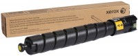 Ink & Toner Cartridge Xerox 106R04084 