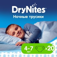 Photos - Nappies Huggies DryNites Boy 2 / 20 pcs 