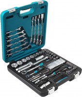 Photos - Tool Kit Kamasa-TOOLS K 25015 