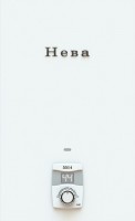 Photos - Boiler Neva 5514 