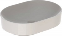 Bathroom Sink Geberit VariForm 55 500.774.01.2 550 mm