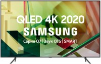 Photos - Television Samsung QE-85Q70TA 85 "