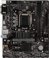 Photos - Motherboard MSI B460M PRO 