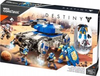 Photos - Construction Toy MEGA Bloks Destiny Goliath Tank Strike FFB56 