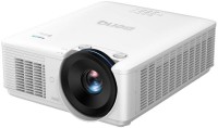 Projector BenQ LU785 