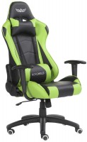 Photos - Computer Chair Nordhold Ymir