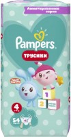 Photos - Nappies Pampers Pants 4 / 54 pcs 