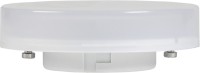 Photos - Light Bulb IEK LLE T75 8W 6500K GX53 