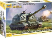 Model Building Kit Zvezda Russian 152-mm Self Propelled Howitzer MSTA-S (1:72) 