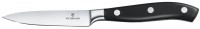 Photos - Kitchen Knife Victorinox Forged 7.7200.10 
