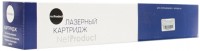 Photos - Ink & Toner Cartridge Net Product N-006R01573 