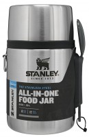 Thermos Stanley Adventure 0.53 0.53 L