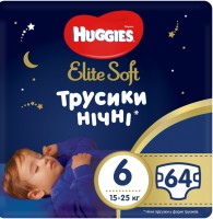 Photos - Nappies Huggies Elite Soft Overnites 6 / 64 pcs 