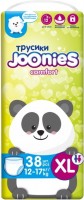 Photos - Nappies Joonies Comfort Pants XL / 38 pcs 