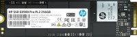Photos - SSD HP EX900 Pro M.2 9XL75AA 256 GB
