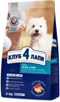 Photos - Dog Food Club 4 Paws Adult Small Breeds Lamb/Rice