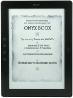 Photos - E-Reader ONYX BOOX M92 