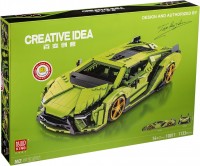 Photos - Construction Toy Mould King Lamborghini Sian 10011 