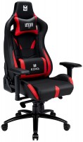 Computer Chair IMBA Seat King 