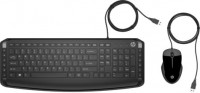 Keyboard HP Pavilion 200 