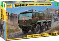 Model Building Kit Zvezda Russian Armored Vehicle Typhoon-K (1:35) 