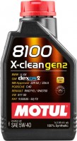 Engine Oil Motul 8100 X-Clean Gen2 5W-40 1 L