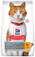 Cat Food Hills SP Sterilised Young Adult Chicken  15 kg