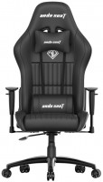 Computer Chair Anda Seat Jungle