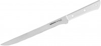 Photos - Kitchen Knife SAMURA Harakiri SHR-0048W 