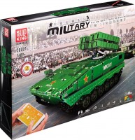 Photos - Construction Toy Mould King HJ-10 Anti-Tank Missile 20001