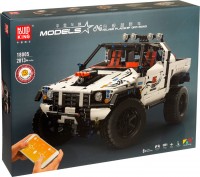 Construction Toy Mould King Silver Flagship Off-Road 18005 