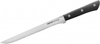 Photos - Kitchen Knife SAMURA Harakiri SHR-0048B 