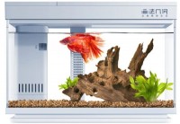 Photos - Aquarium Xiaomi Geometry 15 L