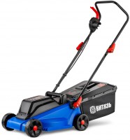 Photos - Lawn Mower Vityas GKE-1500 