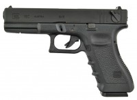 Photos - Air Pistol Tokyo Marui Glock 18C Gen.3 GBB 
