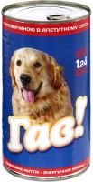 Photos - Dog Food GAV Canned Beef in Sauce 1.24 kg 1