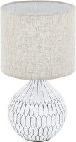 Desk Lamp EGLO Bellariva 99332 